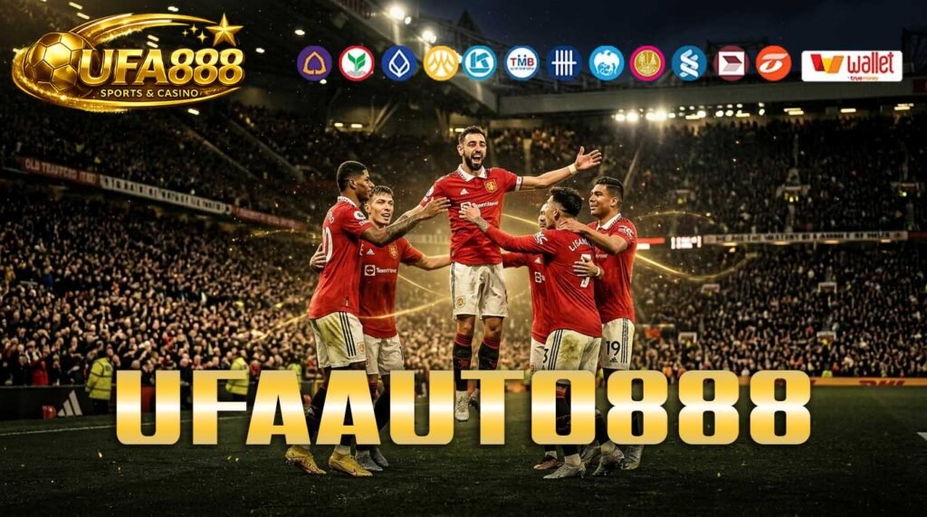 UFAAUTO888
