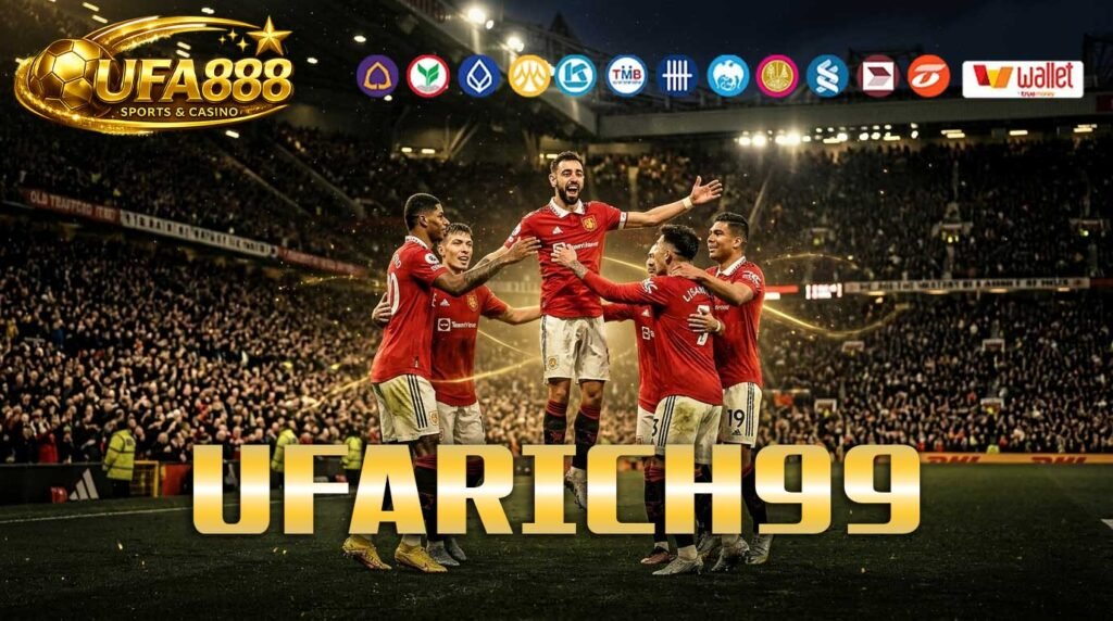 UFARICH99