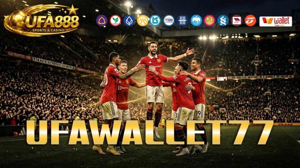 UFAWALLET77